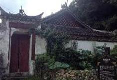 云中大漈：威灵宝殿