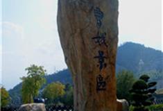 绍兴曹娥景区怎么玩？附游玩路线