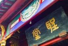 嘉兴西塘圣堂怎么玩？附游玩路线