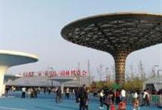 秦皇岛园博园怎么玩？附游玩路线