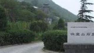 邯郸南响堂寺怎么玩?附游玩路线 邯郸南响堂寺怎么玩?附游玩路线