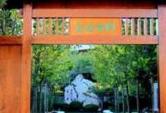 天津盐坨公园怎么玩？附游玩路线