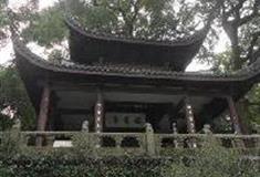 杭州西湖风景名胜区：放鹤亭