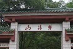 南昌紫清山怎么玩？附游玩路线