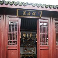 苏州江南农耕文化园19406