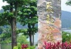 泉州聚龙小镇怎么玩？附游玩路线