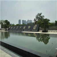 广西药用植物园介绍及游玩景点推荐