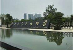 南宁广西药用植物园怎么玩？附游玩路线