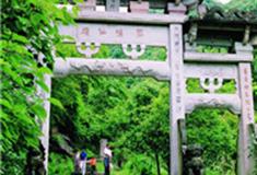 绍兴上虞凤鸣山旅游度假区怎么玩？附游玩路线