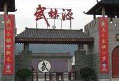 珠海武林源怎么玩？附游玩路线