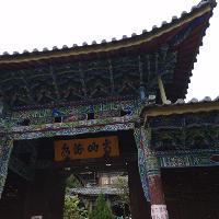 黑龙潭风景区19251