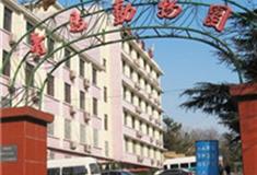 青岛动物园怎么玩？附游玩路线