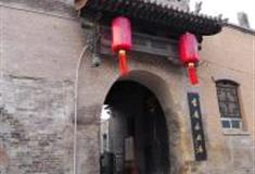 晋中雷履泰故居怎么玩？附游玩路线