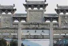 池州九华山九华街景区怎么玩？附游玩路线