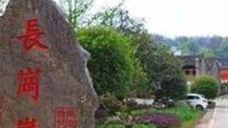 桂林广西长岗岭村怎么玩？附游玩路线