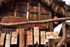 曲靖多乐原风景区怎么玩？附游玩路线