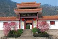 重庆刘伯承同志纪念馆怎么玩？附游玩路线