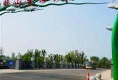 苏州西部生态城杵山生态公园怎么玩？附游玩路线