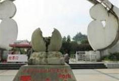 普洱墨江国际双胞胎文化园怎么玩？附游玩路线