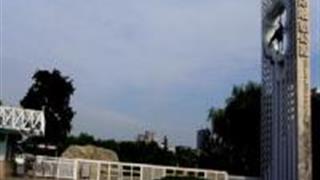 北京国际雕塑公园怎么玩？附游玩路线