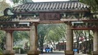 绍兴新昌大佛寺怎么玩？附游玩路线