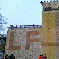 北京龙潭公园17753