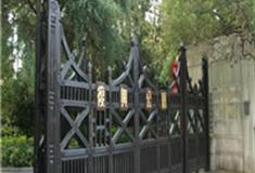 复兴公园介绍及游玩景点推荐