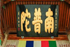 厦门南普陀寺怎么玩？附游玩路线