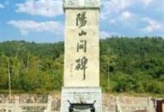 南京阳山碑材怎么玩？附游玩路线