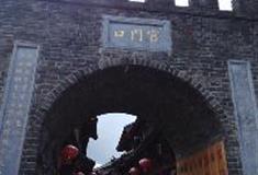 丽江古城：官门口