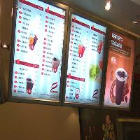 上海共青国家森林公园17710