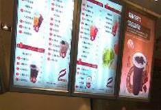 上海共青国家森林公园：泓庄茶室