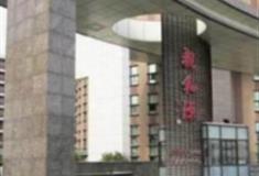 上海亲和源养老文化生态景区怎么玩？附游玩路线