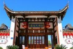 福州闽都民俗园怎么玩？附游玩路线