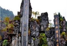 长沙大围山国家森林公园怎么玩？附游玩路线