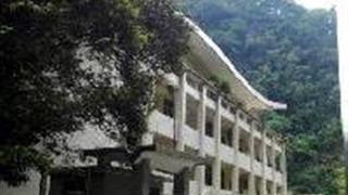 广东第一峰旅游风景区：阳山县秤架一级水电站