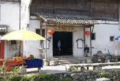 绩溪龙川风景区：澄心堂纸作坊