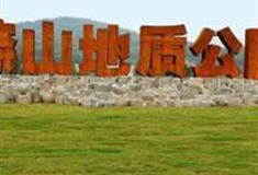 扬州捺山地质公园怎么玩？附游玩路线