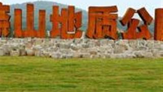 扬州捺山地质公园怎么玩？附游玩路线