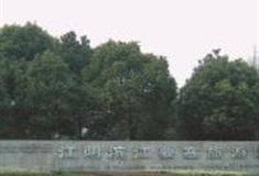 无锡江阴市滨江要塞旅游区怎么玩？附游玩路线