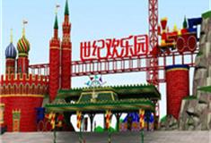 郑州世纪欢乐园怎么玩？附游玩路线
