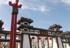 西安汉城湖怎么玩？附游玩路线