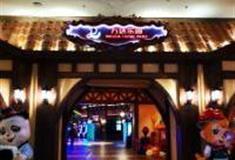 青岛万达主题乐园怎么玩？附游玩路线