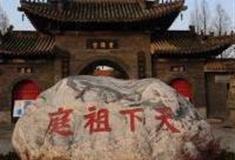 绍兴重阳宫风景区怎么玩？附游玩路线