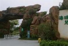 广州海珠儿童公园怎么玩？附游玩路线