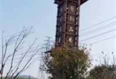 南京楚韵花香怎么玩？附游玩路线