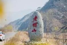 大连老帽山旅游风景区怎么玩？附游玩路线