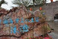 重庆涞滩古镇怎么玩？附游玩路线