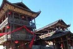 中华民族博物院：土家族