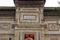 关中民俗艺术博物院：关中民俗艺术博物院